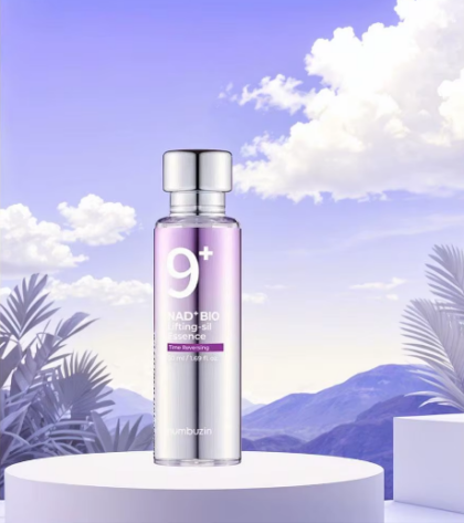 Numbuzin No. 9 NAD+ Sérum para Olhos e Olheiras: Nutrição Profunda e Anti-Idade